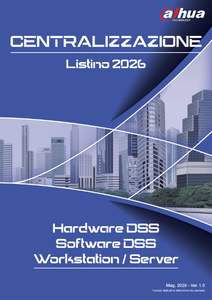 Catalistino centralizzazione Dahua