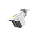 IPC-MFW5241T2-E3-ASE